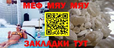 стаф Кингисепп