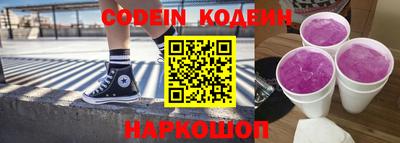 стаф Кингисепп