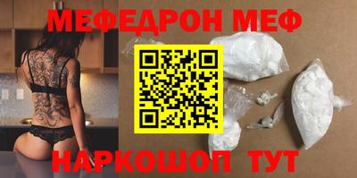 альфа пвп Кимры