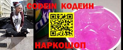 стаф Кингисепп