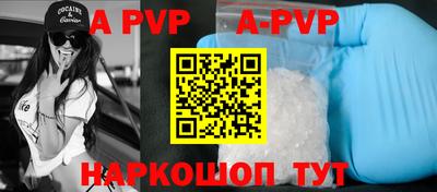 кокаин колумбия Кинель