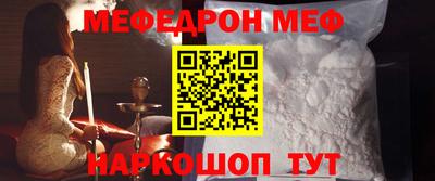 кокаин колумбия Кинель