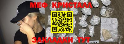 альфа пвп Кимры