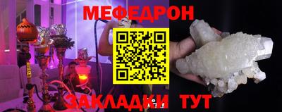 альфа пвп Кимры