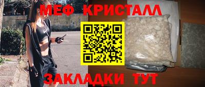 стаф Кингисепп