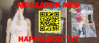 стаф Кингисепп