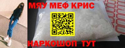 кокаин колумбия Кинель