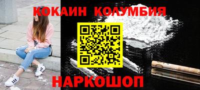 альфа пвп Кимры