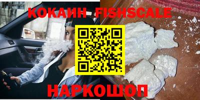 альфа пвп Кимры
