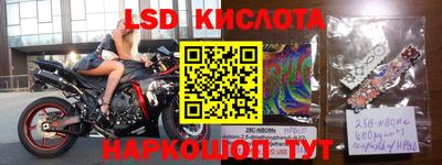 альфа пвп Кимры