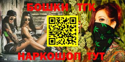 альфа пвп Кимры