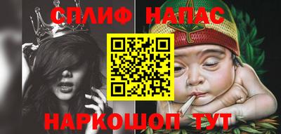 кокаин колумбия Кинель