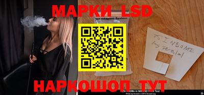 альфа пвп Кимры