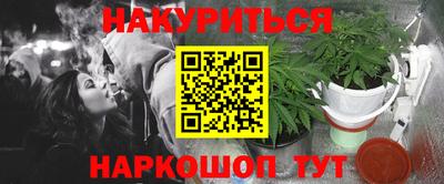кокаин колумбия Кинель