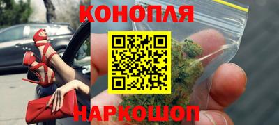 кокаин колумбия Кинель