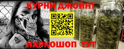 кокаин колумбия Кинель