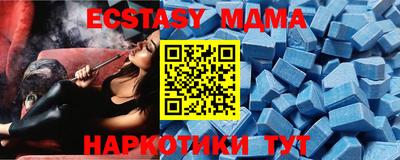 альфа пвп Кимры
