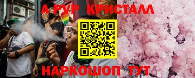 стаф Кингисепп