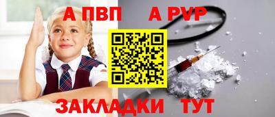 кокаин колумбия Кинель