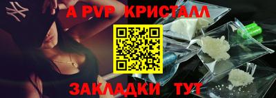 кокаин колумбия Кинель