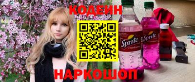 альфа пвп Кимры