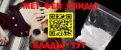 альфа пвп Кимры