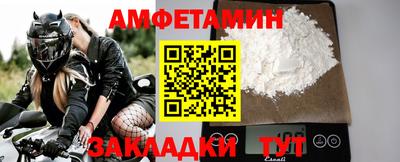 кокаин колумбия Кинель