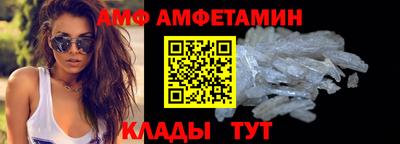 кокаин колумбия Кинель