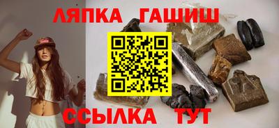 альфа пвп Кимры