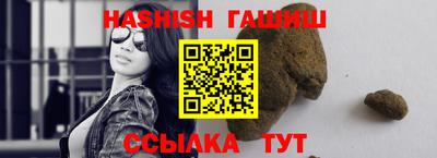 альфа пвп Кимры