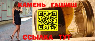 кокаин колумбия Кинель