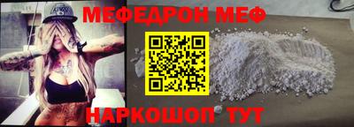 кокаин колумбия Кинель