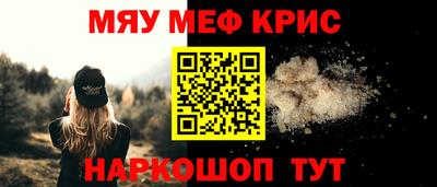 кокаин колумбия Кинель